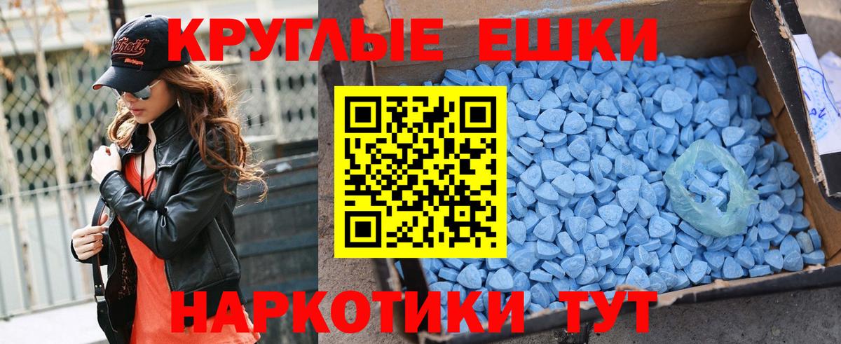 А ПВП Лабинск