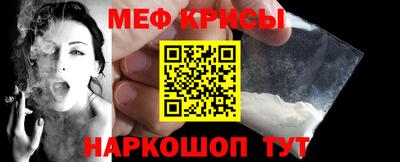 хмурый Ирбит