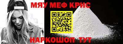 хмурый Ирбит
