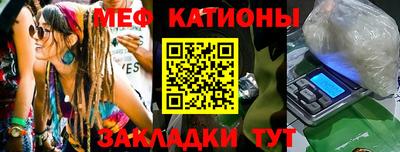 ECSTASY Ипатово