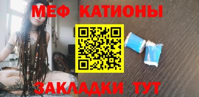 ECSTASY Ипатово