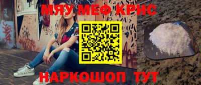 хмурый Ирбит