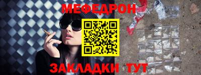 хмурый Ирбит