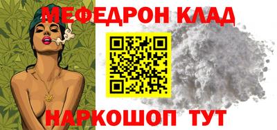 хмурый Ирбит