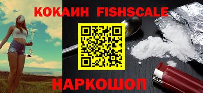 ECSTASY Ипатово