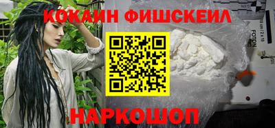 альфа пвп VHQ Изобильный