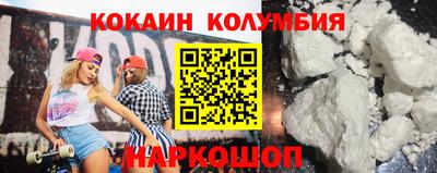 альфа пвп VHQ Изобильный