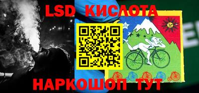 альфа пвп VHQ Изобильный