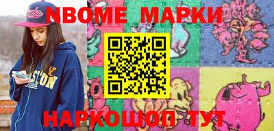 альфа пвп VHQ Изобильный
