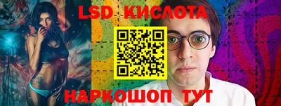 альфа пвп VHQ Изобильный