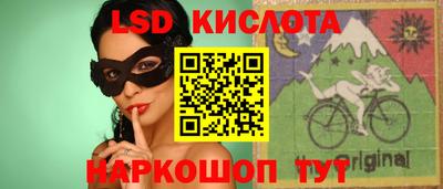 ECSTASY Ипатово