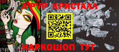 хмурый Ирбит