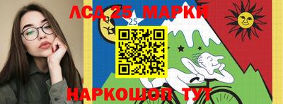 альфа пвп VHQ Изобильный