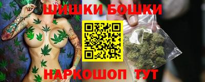 ECSTASY Ипатово