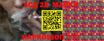 ECSTASY Ипатово