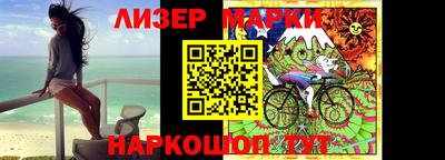 хмурый Ирбит