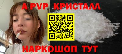 хмурый Ирбит