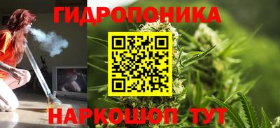хмурый Ирбит