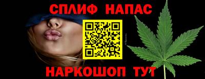 альфа пвп VHQ Изобильный