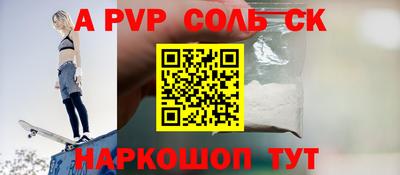 хмурый Ирбит