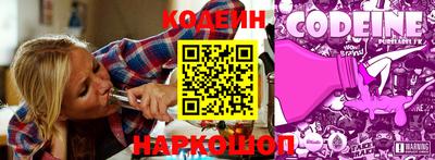 ECSTASY Ипатово