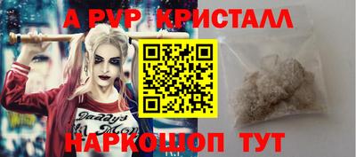 ECSTASY Ипатово
