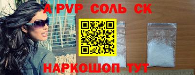 хмурый Ирбит