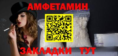 ECSTASY Ипатово