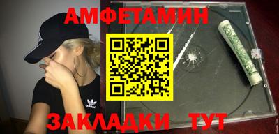хмурый Ирбит