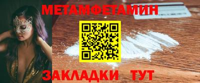 ECSTASY Ипатово