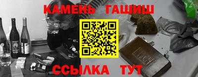 ECSTASY Ипатово