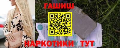 альфа пвп VHQ Изобильный