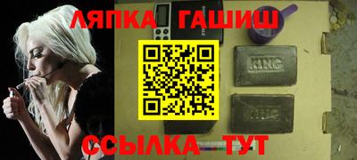 ECSTASY Ипатово