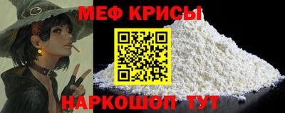 ECSTASY Ипатово