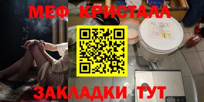 хмурый Ирбит