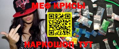 альфа пвп VHQ Изобильный