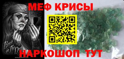 ECSTASY Ипатово