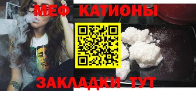 ECSTASY Ипатово