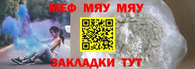 хмурый Ирбит