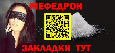 альфа пвп VHQ Изобильный