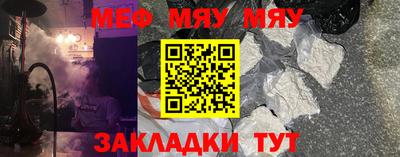 хмурый Ирбит